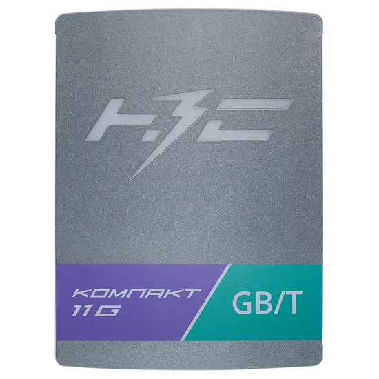 Большое фото товара - Станция зарядная Компакт 11 G НЗС К11G, К11G. Вариант №2