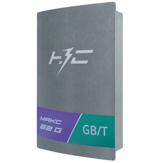 Большое фото товара - Станция зарядная MАКС 22 G НЗС М22G, М22G. Вариант №1