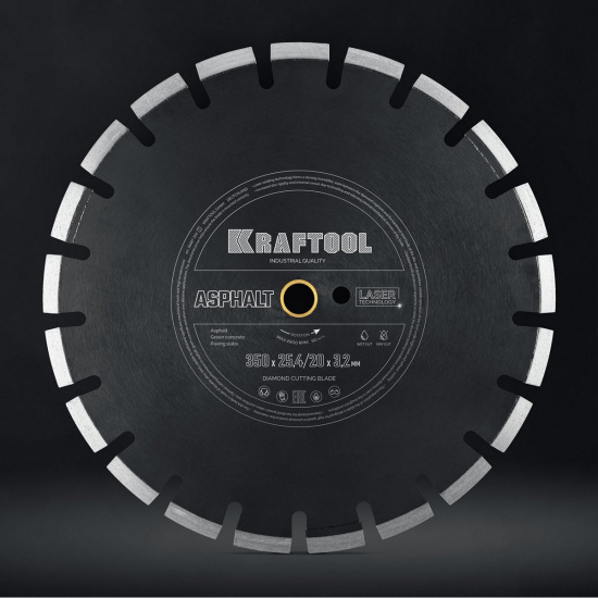 Большое фото товара - Алмазный диск 12х3.2мм ASPHALT 350мм 25.4/20мм KRAFTOOL 36687-350_z01, 36687-350_z01. Вариант №3