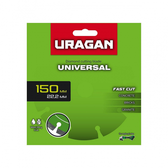 Большое фото товара - Диск алмазный отрезной сегментный UNIVERSAL 150мм URAGAN 36705-150, 36705-150. Вариант №2