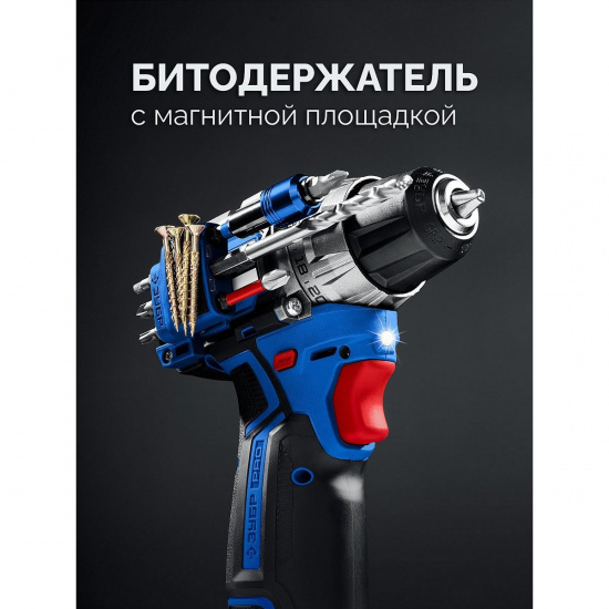 Большое фото товара - Дрель-шуруповерт 2АКБ тип Т7 2Ач 45Нм 12В КОМПАКТ #3 BRUSHLESS ЗУБР DB-121-22, DB-121-22. Вариант №3