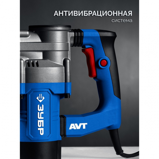 Большое фото товара - Отбойный молоток SDS-Max АВТ 1350Вт 12Дж ЗУБР ЗММ-12-1350 ВК, ЗММ-12-1350 ВК. Вариант №4