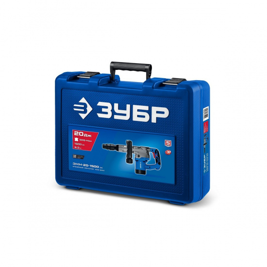Большое фото товара - Отбойный молоток SDS-Max АВТ 1500Вт 20Дж ЗУБР ЗММ-20-1500 ВК, ЗММ-20-1500 ВК. Вариант №2