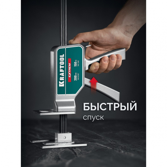 Большое фото товара - Подъемник закаленная стальная рейка алюминиевый корпус 200мм подъем EXTREM 150кг KRAFTOOL 33263, 33263. Вариант №4