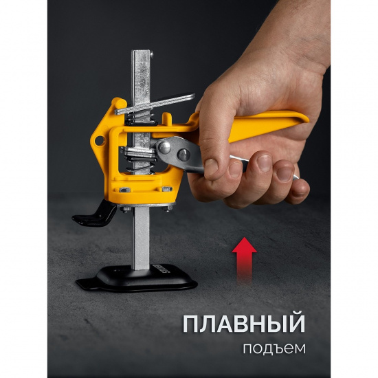 Большое фото товара - Подъемник универсальный 85мм подъем 50кг STAYER 3319, 3319. Вариант №3