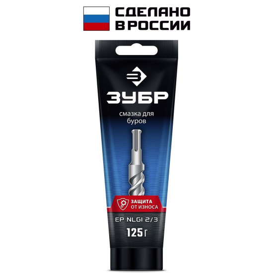 Большое фото товара - EXTRA смазка для буров 125гр ЗУБР 70642-125, 70642-125. Вариант №1