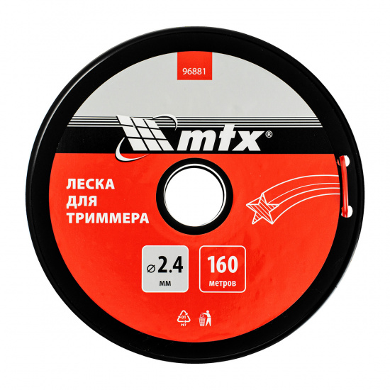 Большое фото товара - Леска для триммера звезда 2,4мм*160м на катушке MTX 96881, 96881. Вариант №3