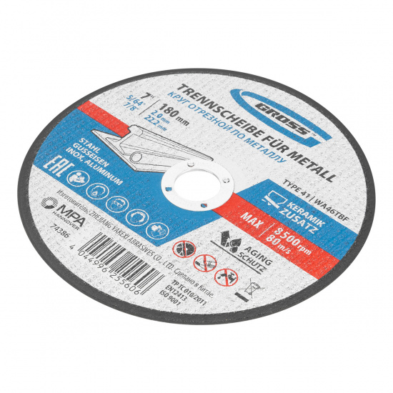Большое фото товара - Круг отрезной по металлу 180х2х22,2мм , WA46TBF Gross 74386, 74386. Вариант №3