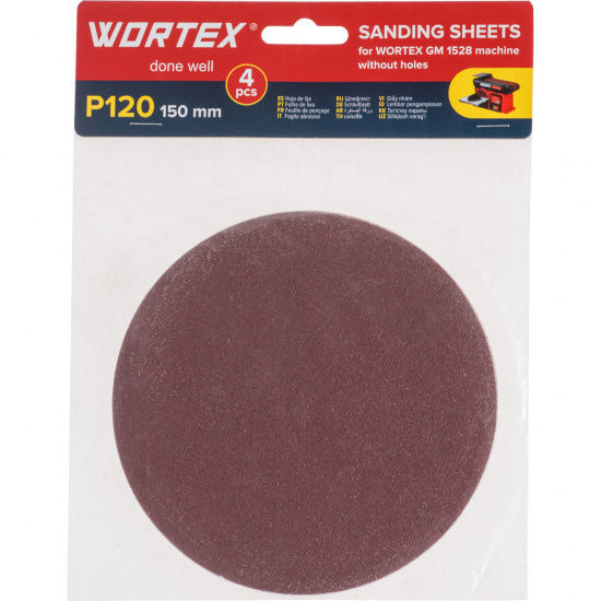 Большое фото товара - Шлифлист 150мм P120 без отв. 4шт для станка GM 1528 WORTEX 1325982, 1325982. Вариант №1