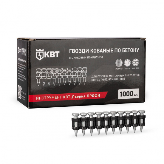 Большое фото товара - Гвозди кованые по бетону GGN-3019MG серия ПРОФИ КВТ 106197, 106197. Вариант №1