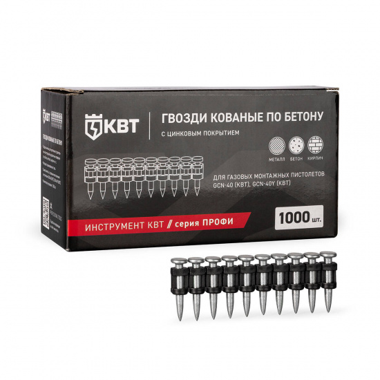 Большое фото товара - Гвозди кованые по бетону GGN-3022MG серия ПРОФИ КВТ 106198, 106198. Вариант №1