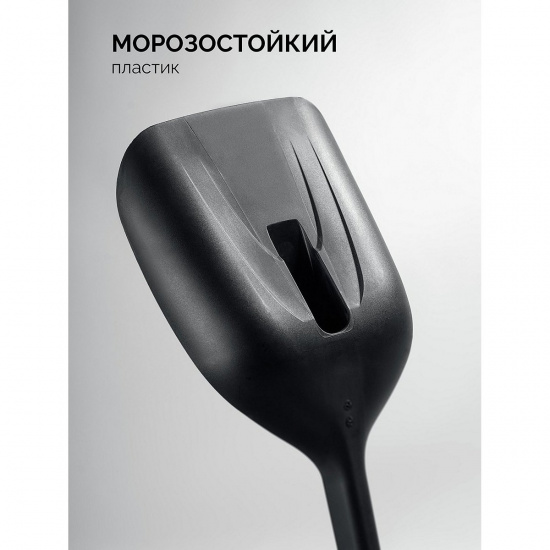 Большое фото товара - Ударопрочный пластик 690мм монолитная автомобильная снеговая лопата БУРАН ЗУБР 421851, 421851. Вариант №3