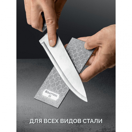 Большое фото товара - Пластина алмазная заточная Р800 DIAMOND 63х152мм KRAFTOOL 35710-800, 35710-800. Вариант №3