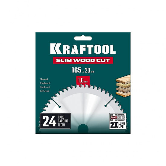 Большое фото товара - Диск пильный по дереву 24Т Slim wood cut 165х20x1.6мм KRAFTOOL 36955-165-20-24, 36955-165-20-24. Вариант №2
