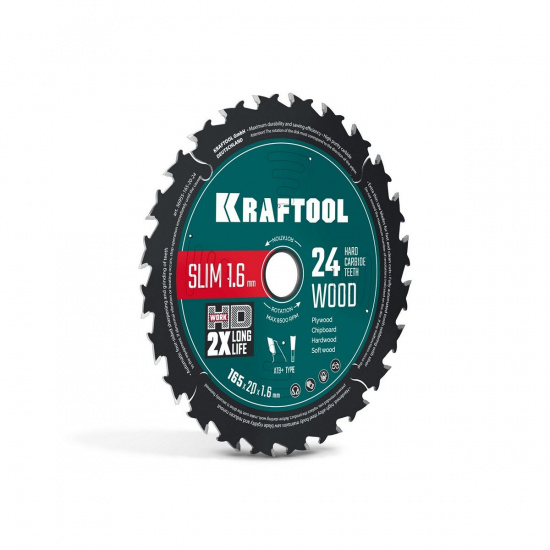Большое фото товара - Диск пильный по дереву 24Т Slim wood cut 165х20x1.6мм KRAFTOOL 36955-165-20-24, 36955-165-20-24. Вариант №1