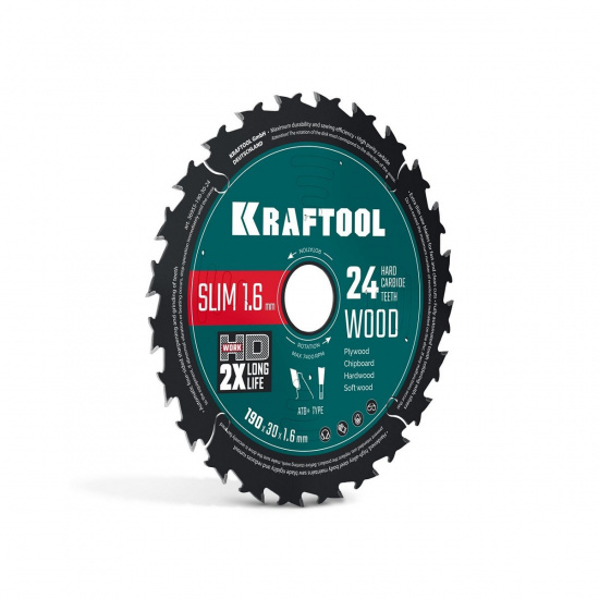 Большое фото товара - Диск пильный по дереву 24Т Slim wood cut 190х30x1.6мм KRAFTOOL 36955-190-30-24, 36955-190-30-24. Вариант №1