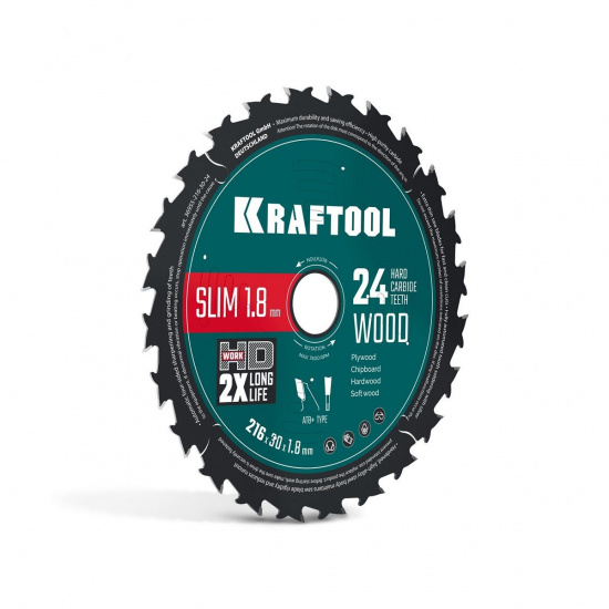 Большое фото товара - Диск пильный по дереву 24Т Slim wood cut 216х30x1.8мм KRAFTOOL 36955-216-30-24, 36955-216-30-24. Вариант №1