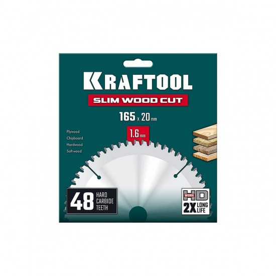 Большое фото товара - Диск пильный по дереву 48Т Slim wood cut 165х20x1.6мм KRAFTOOL 36955-165-20-48, 36955-165-20-48. Вариант №2