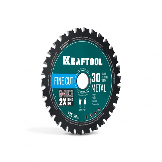 Большое фото товара - Диск пильный по металлу и стали 30Т Metal Cut 135х20мм KRAFTOOL 36954-135-20-30, 36954-135-20-30. Вариант №1