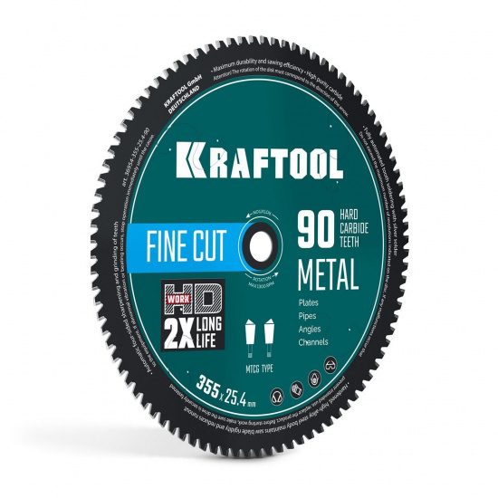 Большое фото товара - Диск пильный по металлу и стали 90Т Metal Cut 355х25.4мм KRAFTOOL 36954-355-25.4-90, 36954-355-25.4-90. Вариант №1