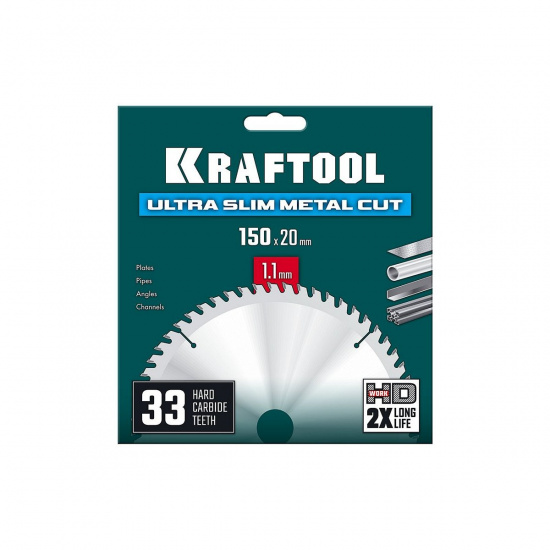 Большое фото товара - Диск пильный 33Т Ultra-Slim Metal Cut 150х20x1.1мм тонкий рез металла KRAFTOOL 36956-150-20-33, 36956-150-20-33. Вариант №2