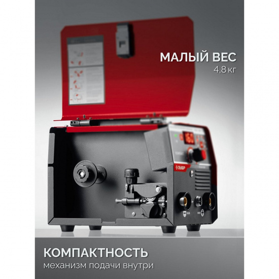 Большое фото товара - Горелка ПС-160 без газа полуавтомат сварочный 160А TIG MMA FCAW КОМПАКТ ЗУБР ПС-М3-160, ПС-М3-160. Вариант №4