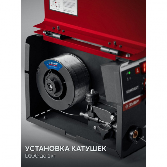 Большое фото товара - Горелка ПС-160 без газа полуавтомат сварочный 160А TIG MMA FCAW КОМПАКТ ЗУБР ПС-М3-160, ПС-М3-160. Вариант №5