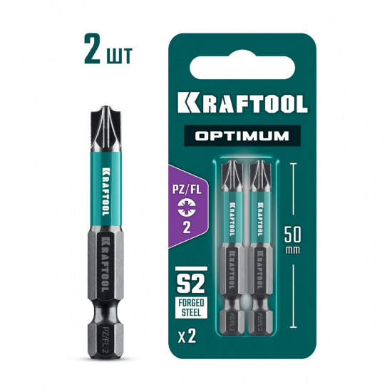 Большое фото товара - Биты 2шт 50мм OPTIMUM PZ/FL 2 KRAFTOOL 261241-2-50-2, 261241-2-50-2. Вариант №1