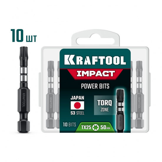 Большое фото товара - Ударные биты 10шт 50мм Impact TX 25 KRAFTOOL 26195-25-50-S10, 26195-25-50-S10. Вариант №1
