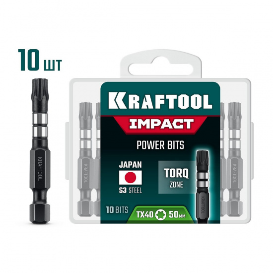 Большое фото товара - Ударные биты 10шт 50мм Impact TX 40 KRAFTOOL 26195-40-50-S10, 26195-40-50-S10. Вариант №1