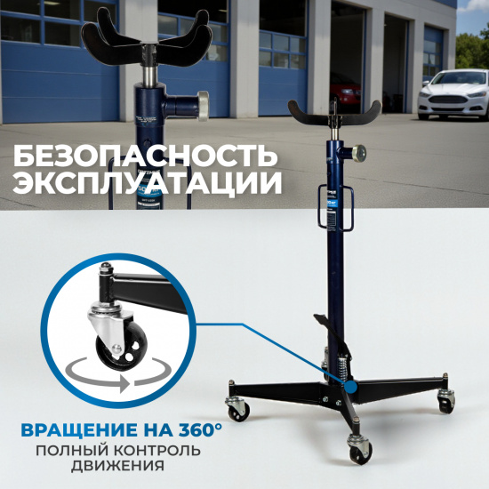 Большое фото товара - Стойка гидравлическая трансмиссионная OPTIMUS OPT-155K, OPT-155K. Вариант №4