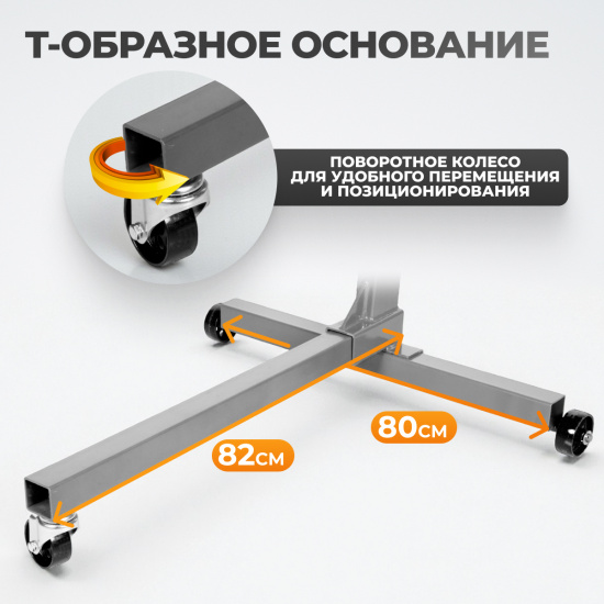 Большое фото товара - Кантователь двигателя г/п 340кг WIEDERKRAFT WDK-82684, WDK-82684. Вариант №3