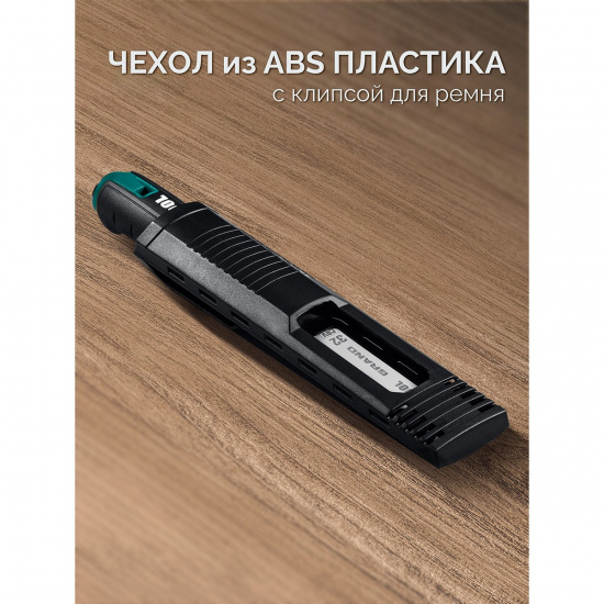 Большое фото товара - Стамеска-долото с двухкомпонентной рукояткой GRAN 32мм KRAFTOOL 1818-32, 1818-32. Вариант №3
