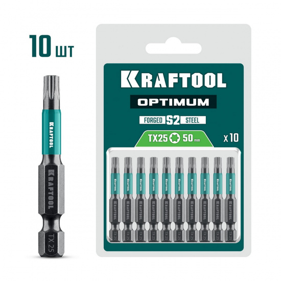 Большое фото товара - Биты 10шт 50мм OPTIMUM TX 25 KRAFTOOL 26126-25-50-10, 26126-25-50-10. Вариант №1