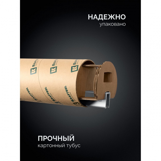 Большое фото товара - Высокоточная струбцина-вайма 2540/48мм BRC-250 KRAFTOOL 32313-250, 32313-250. Вариант №4