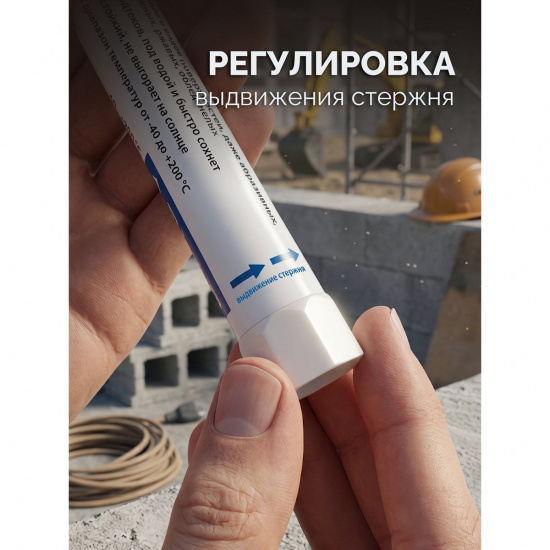Большое фото товара - Твердый маркер-краска 10-13мм МКТ-1300 черный ЗУБР 06350-2, 06350-2. Вариант №5