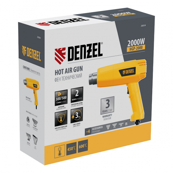 Большое фото товара - Фен технический HGP-2000 2000Вт 2 режима Denzel 28004, 28004. Вариант №5