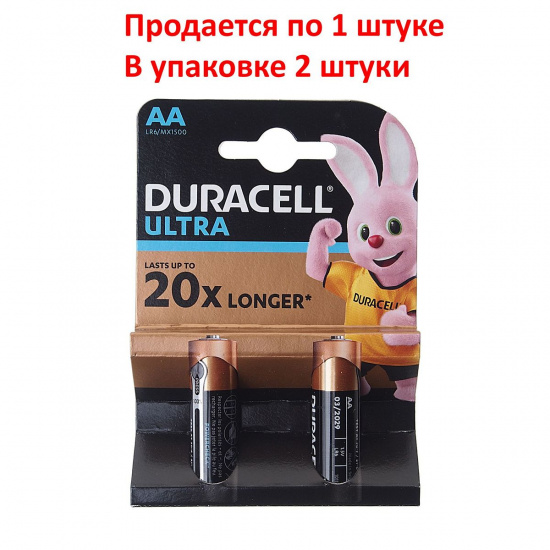 Большое фото товара - Элемент питания AA: LR6U-BC2 ALKALINE ULTRA POWER 1,5V замена LR6Tбл DURACELL D-LR6U(2)бл, D-LR6U(2)бл. Вариант №1