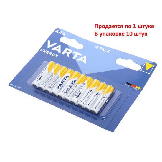 Большое фото товара - Элемент питания AAA: LR03-BC10 ALKALINE ENERGY 1,5V VARTA VRT-LR03E(10)бл, VRT-LR03E(10)бл. Вариант №1