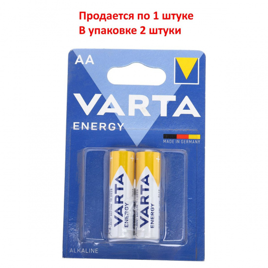 Большое фото товара - Элемент питания AA: LR6-BC2 ALKALINE ENERGY 1,5V VARTA VRT-LR6E(2)бл, VRT-LR6E(2)бл. Вариант №1
