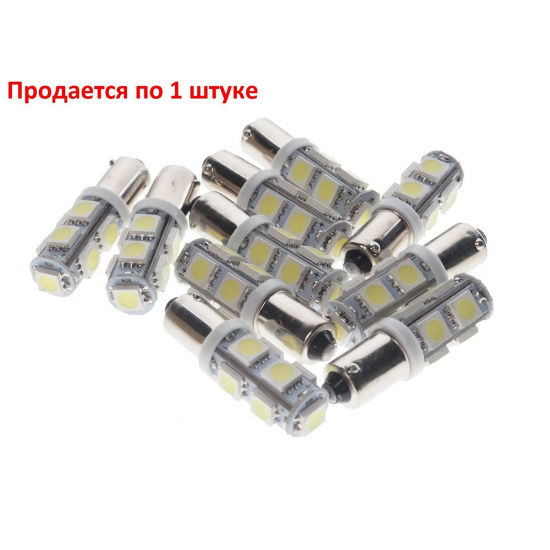 Большое фото товара - Автолампа T4W BA9s 9 SMD 5050 WHITE 6000K 12V MEGA ELECTRIC ME-090131W, ME-090131W. Вариант №1