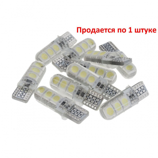 Большое фото товара - Автолампа T10W W2,1x9,5d 6SMD 5050 WHITE 6000K в силиконе 12V MEGA ELECTRIC ME-070206W, ME-070206W. Вариант №1