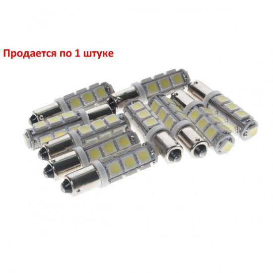 Большое фото товара - Автолампа T4W BA9s 13 SMD 5050 WHITE 6000K 12V MEGA ELECTRIC ME-090132W, ME-090132W. Вариант №1