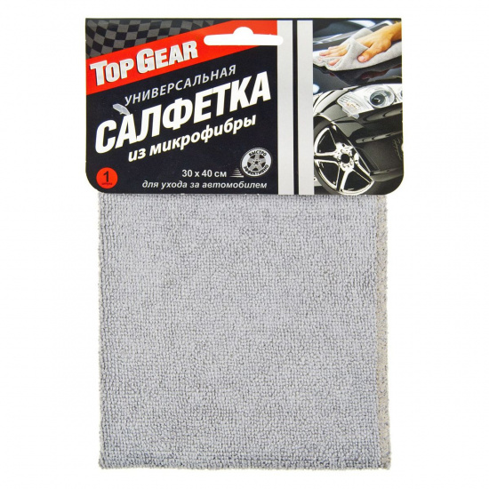 Большое фото товара - Салфетка микрофибровая TOP GEAR универсальная 30х40см АВАНГАРД TG-72532, TG-72532. Вариант №1