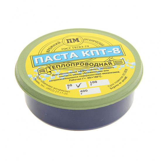 Большое фото товара - Паста теплопроводная КПТ-8 50г банка пластик ВТО PS-110101, PS-110101. Вариант №1