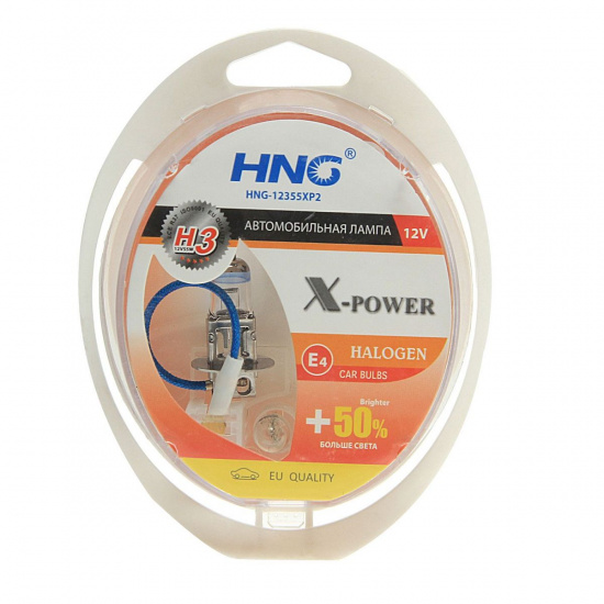 Большое фото товара - Автолампа H3 55 PK22s+50% X-POWER 2шт+2шт W5W 12V HNG-12355XP2, HNG-12355XP2. Вариант №1