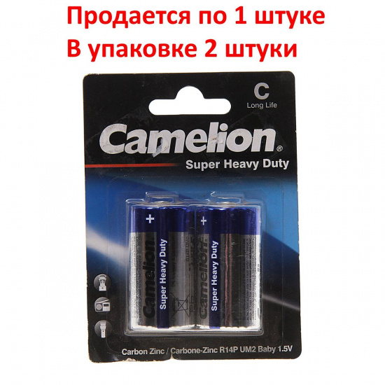 Большое фото товара - Элемент питания C: R14-BC2 SALINE 1,5V CAMELION C-R14бл, C-R14бл. Вариант №1