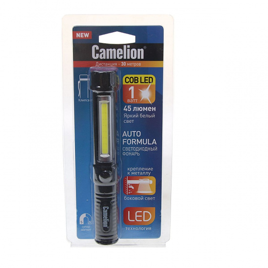 Большое фото товара - Фонарь LED51521 фонарь-ручка COB LED+1W LED 3XR03 пластик магнит клипса блистер CAMELION C-51521, C-51521. Вариант №1