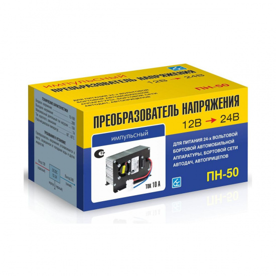 Большое фото товара - Преобразователь напряжения инвертор на 24V 280W 12V ВЫМПЕЛ ПН-50, ПН-50. Вариант №1