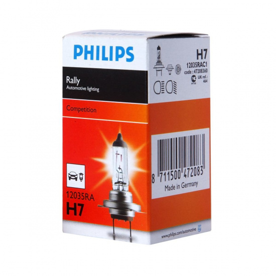 Большое фото товара - Автолампа H7 80 PX26d RALLY 12V PHILIPS 12035RAC1, 12035RAC1. Вариант №1
